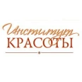 Косметология «Институт красоты» - Архангельск