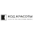 Косметология «Код красоты» - Тольятти