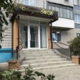 Косметология «Лагуна ЖВ» на Балтийской - Барнаул