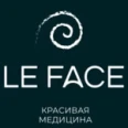 Косметология «Le Face» - Новосибирск