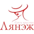 Косметология «Лянэж» - Вологда