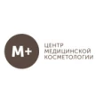 Косметология «М+» - Новосибирск