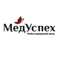 Косметология «МедУспех» - Москва