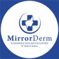 Косметология «МирроДерм» - Москва