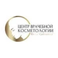 Косметология Нины Саблиной - Астрахань