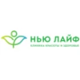 Косметология «Нью Лайф» - Самара
