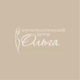 Косметология «Ольга» - Волгоград