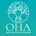 Косметология «Она» - Краснодар