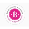 Косметология «Первое впечатление» - Москва