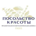 Косметология «Посольство красоты» - Владивосток