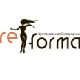 Косметология «Reforma» - Ижевск