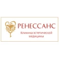 Косметология «Ренессанс» - Санкт-Петербург