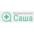 Косметология «Саша» - Рязань