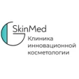 Косметология «Скинмед» - Казань