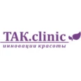 Косметология «Так.Клиник» - Москва