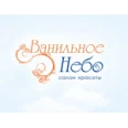 Косметология «Ванильное небо» - Ижевск