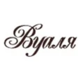 Косметология «Вуаля» - Новосибирск