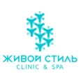 Косметология «Живой стиль» - Томск
