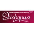 Косметология «Эйфория» на Ульянова - Брянск