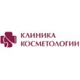 Косметология «Guinot» на Ленинградском - Москва