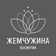 Косметология «Жемчужина Косметик» - Москва
