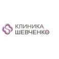 «Клиника Шевченко» - Ростов-на-Дону