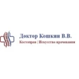 Костоправ Доктор Кошкин В.В. - Санкт-Петербург