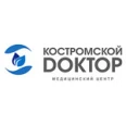 «Костромской доктор» на Ивана Сусанина 8 - Кострома