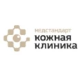 Кожная клиника «Медстандарт» - Иркутск