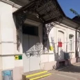 Новороссийский филиал ККВД - Новороссийск