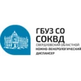 Кожно-венерологический диспансер - Каменск-Уральский