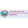 Кожно-венерологический диспансер - Свободный