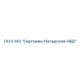 Сергиево-Посадский кожно-венерологический диспансер - Москва