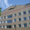 Сахалинский областной кожно-венерологический диспансер - Южно-Сахалинск