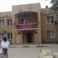 Красногорский кожно-венерологический диспансер - Москва