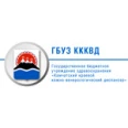 Кожно-венерологический диспансер - Петропавловск-Камчатский
