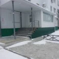 Нижневартовский кожно-венерологический диспансер - Нижневартовск