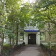 Кожно-венерологический диспансер Сормовского района НОКВД - Нижний Новгород