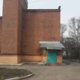 Орехово-Зуевский кожно-венерологический диспансер - Москва
