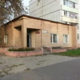 Кожно-венерологический кабинет Поликлиническое отделение Шатурская ЦРБ - Москва