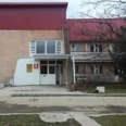 Кожно-венерологическое диспансерное отделение ПГКБ №2 - Пятигорск