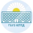Клинический противотуберкулезный диспансер - Краснодар