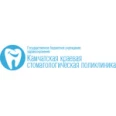 Камчатская краевая стоматологическая поликлиника - Петропавловск-Камчатский