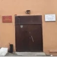 Детская стоматологическая поликлиника на Суханова - Владивосток