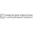 Краевой центр флебологии и малоинвазивной хирургии на Семашко - Ставрополь