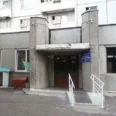 Психоневрологический диспансер №1 на Копылова - Красноярск