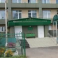 Краевой геронтологический центр Уют - Красноярск