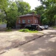 Краевой кожно-венерологический диспансер, Детское отделение - Хабаровск