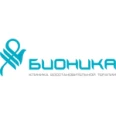Клиника восстановительной терапии «Бионика» на Ленина - Красноярск