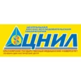 Диагностический центр ЦНИЛ - Красноярск